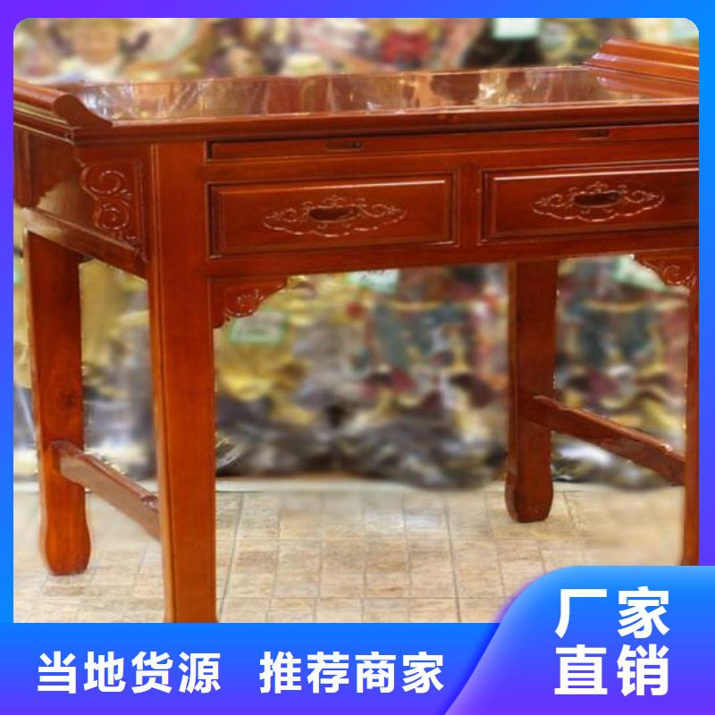 澄迈县仿古儿童书法桌直销价格