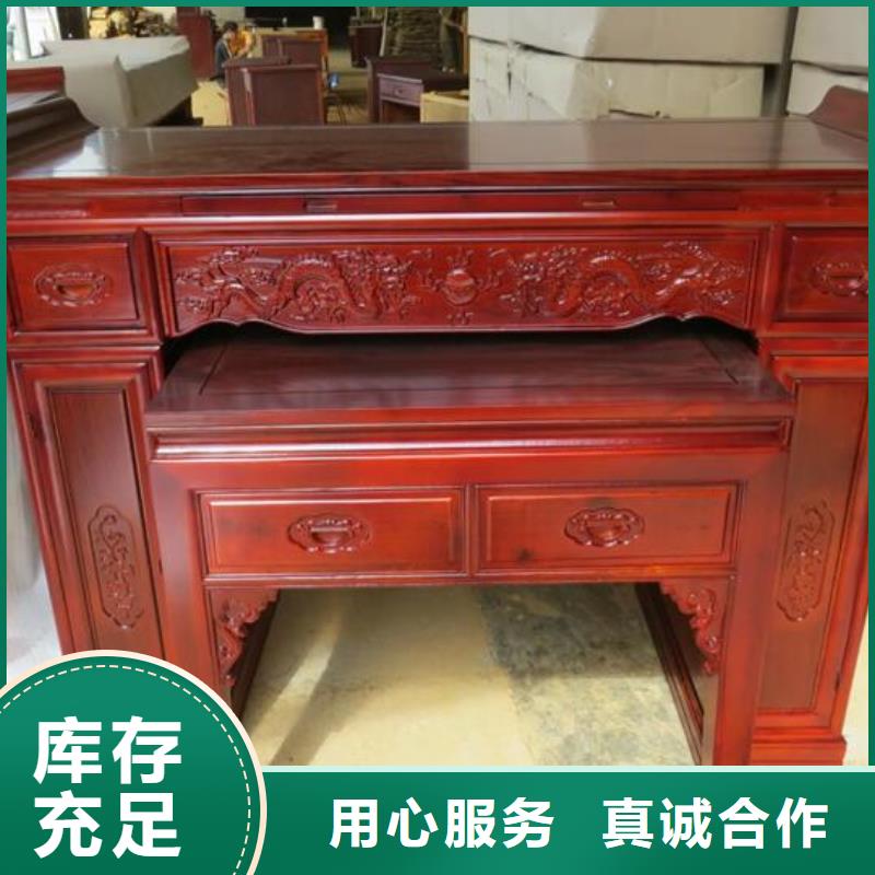 澄迈县仿古儿童书法桌直销价格