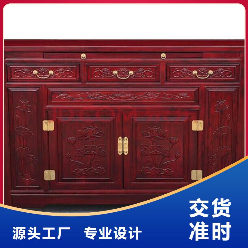 三沙市国学桌马鞍桌价格低
