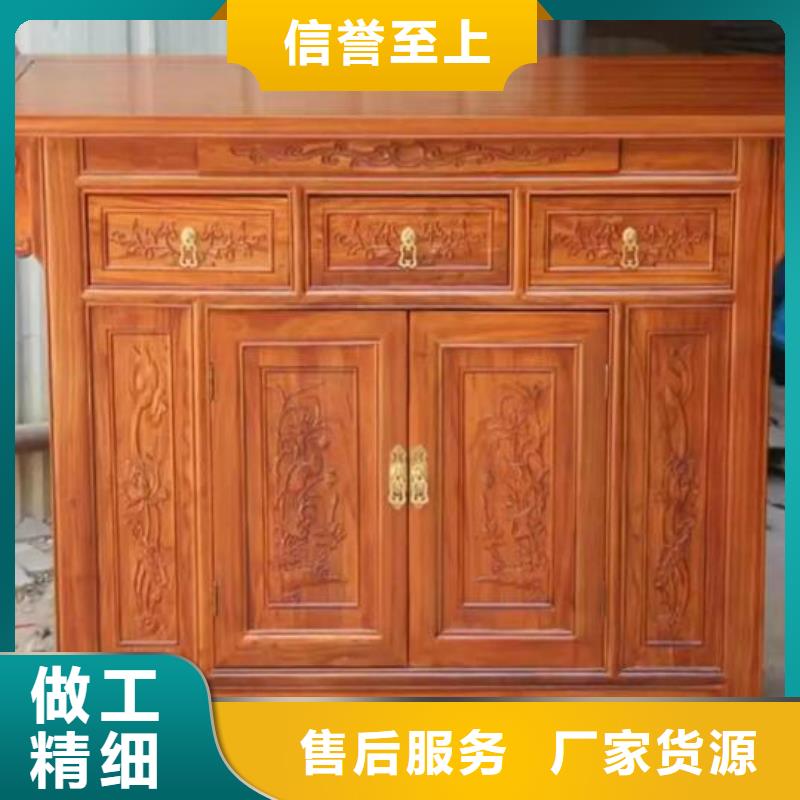 佛堂供佛桌按需定制