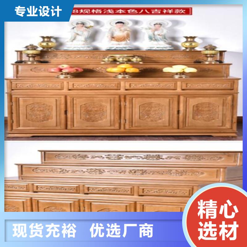 古典家具档案密集柜密集架质量无忧