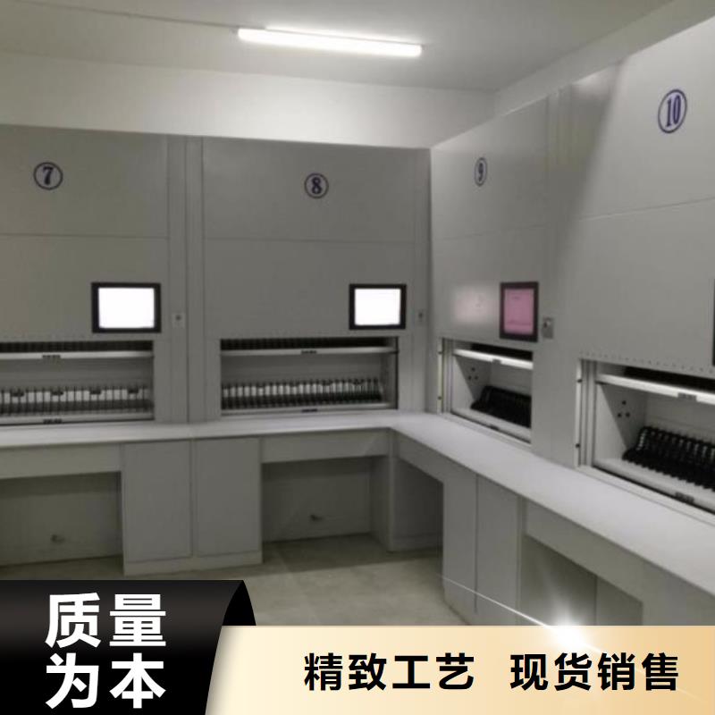 自动选层柜-健身房更衣柜N年大品牌