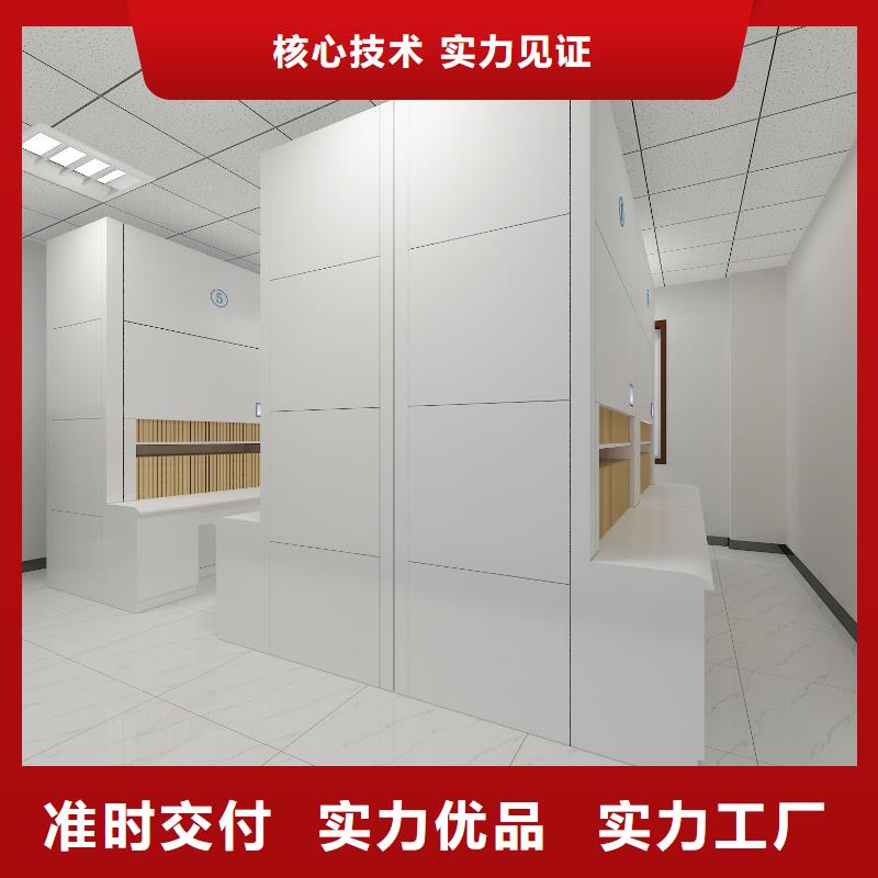 密集架-密集柜上床下桌【 自动选层柜_学校家具严格把关质量放心】