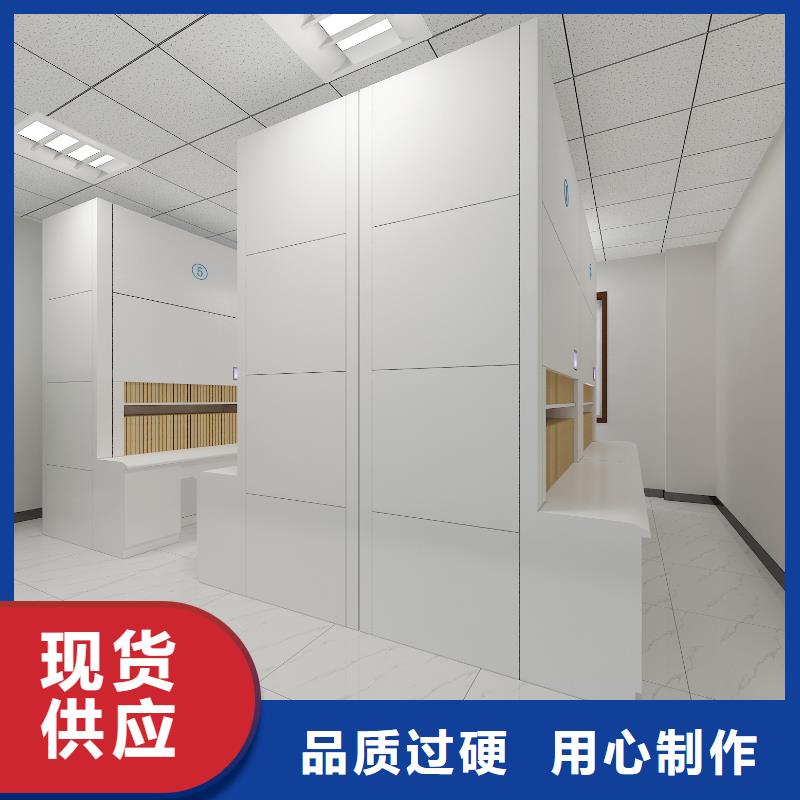 自动选层柜手摇密集架一站式供应厂家