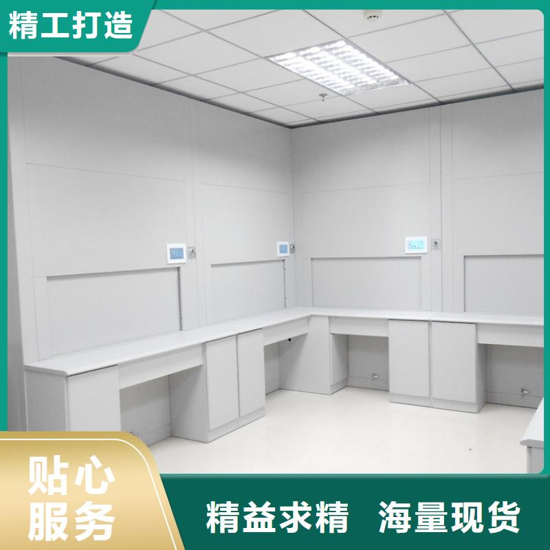 精选好货 自动选层柜,【手动密集架】源头厂家供应