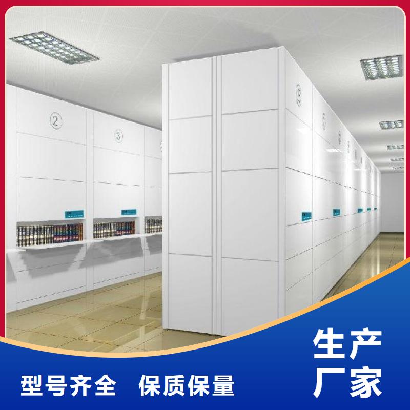 自动选层柜-健身房更衣柜N年大品牌
