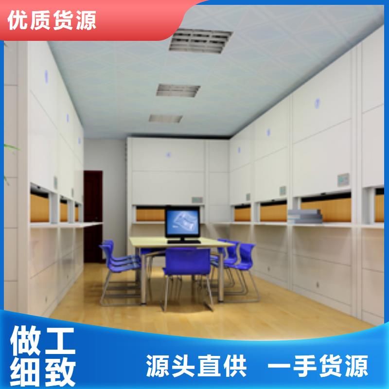 自动选层柜-健身房更衣柜N年大品牌