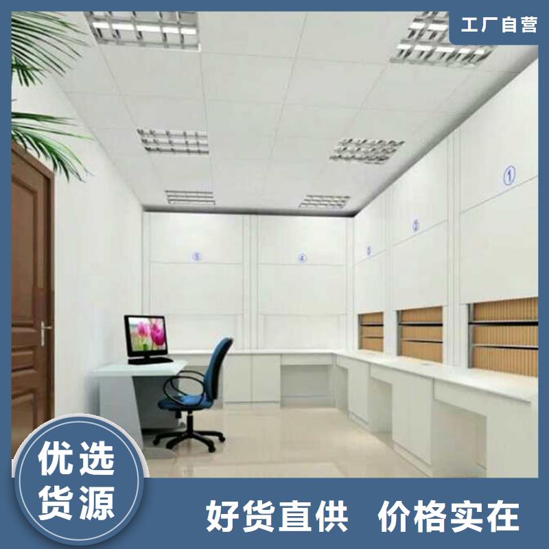 密集架-密集柜上床下桌【 自动选层柜_学校家具严格把关质量放心】
