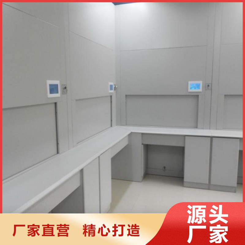 自动选层柜电动密集柜口碑好实力强
