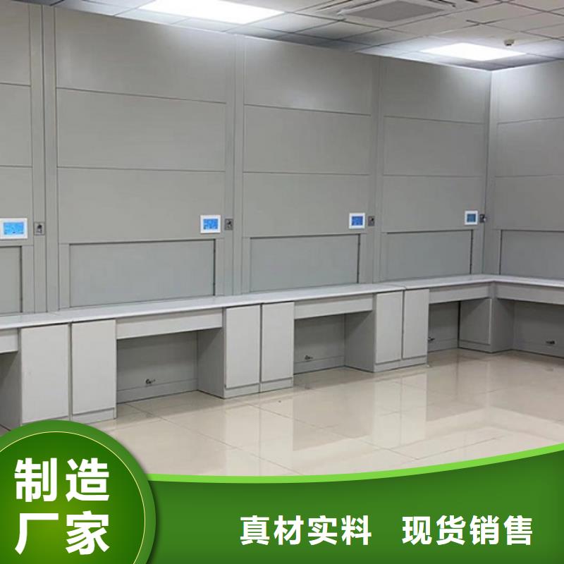 密集架-密集柜上床下桌【 自动选层柜_学校家具严格把关质量放心】