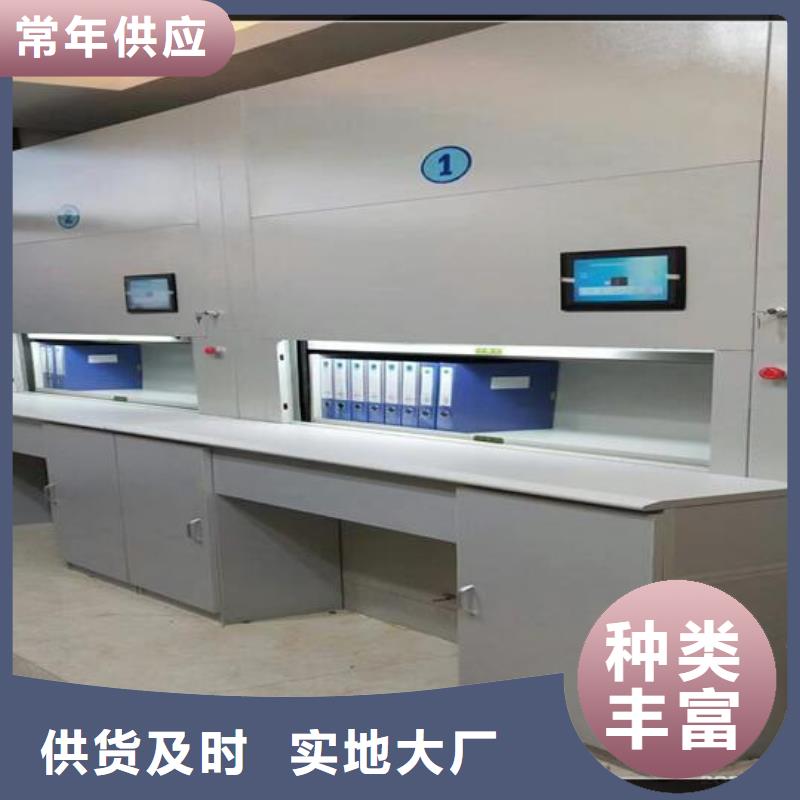 自动选层柜电动密集柜口碑好实力强