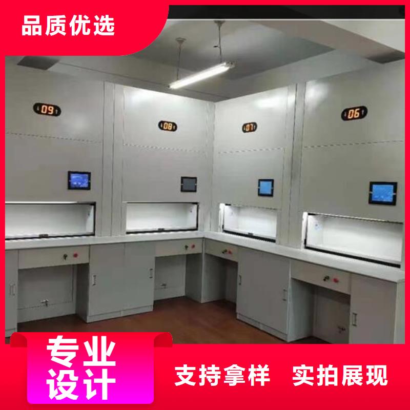 【 自动选层柜,钢制书架品质有保障】选择大厂家省事省心