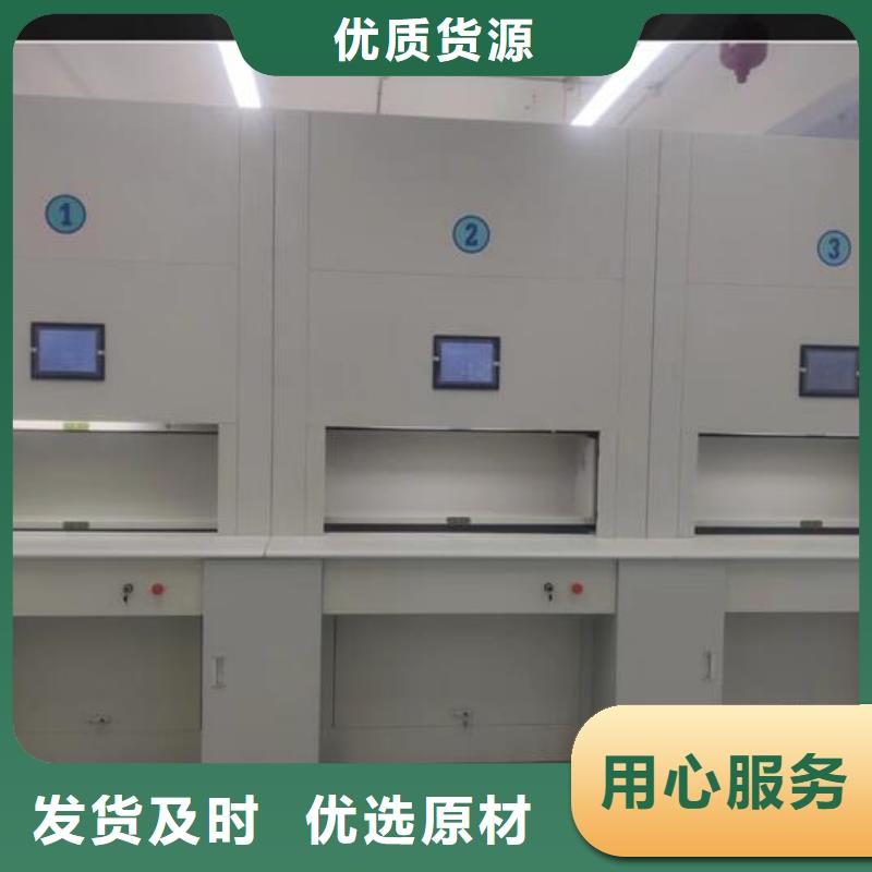 自动选层柜电动密集柜口碑好实力强
