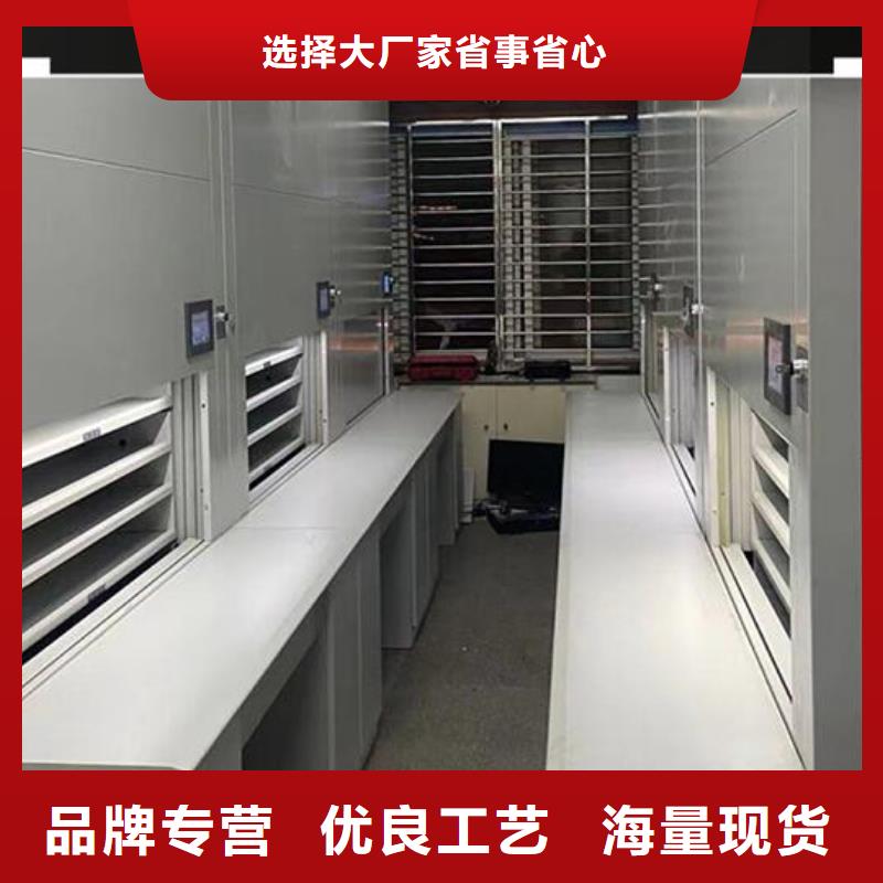 【自动选层柜会计凭证柜服务始终如一】
