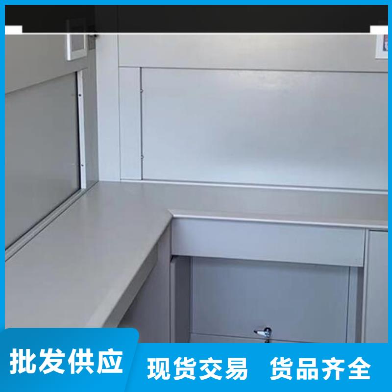 自动选层柜手摇密集架一站式供应厂家