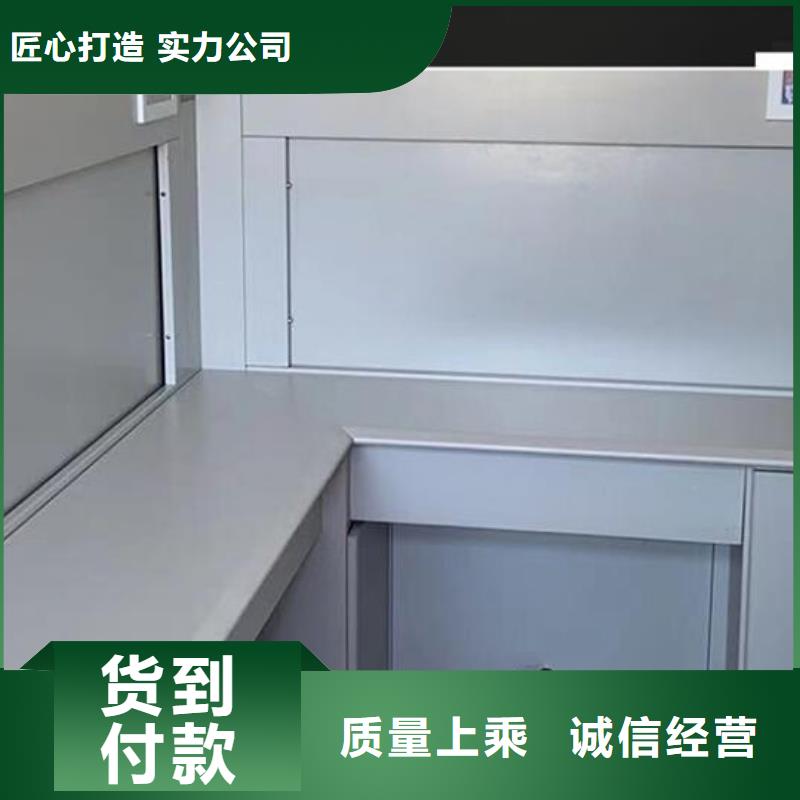 【 自动选层柜,钢制书架品质有保障】选择大厂家省事省心