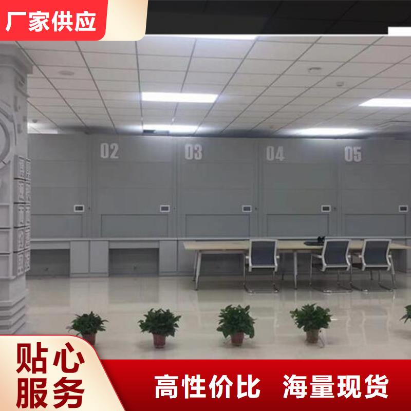 自动选层柜电动密集柜口碑好实力强