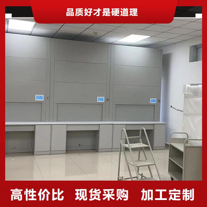自动选层柜电动密集柜口碑好实力强
