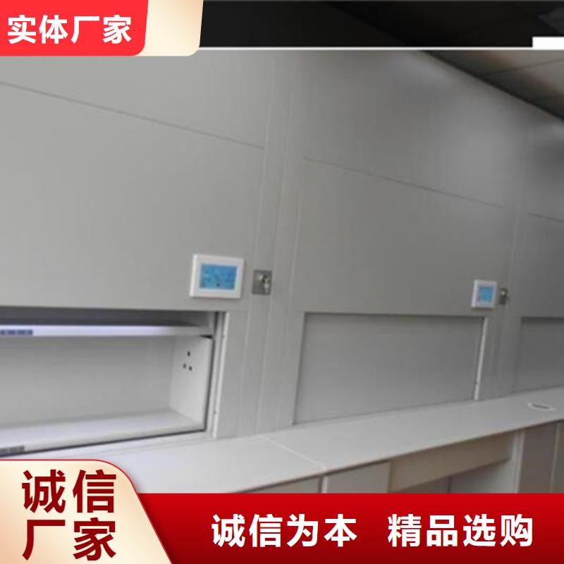 密集架-密集柜上床下桌【 自动选层柜_学校家具严格把关质量放心】