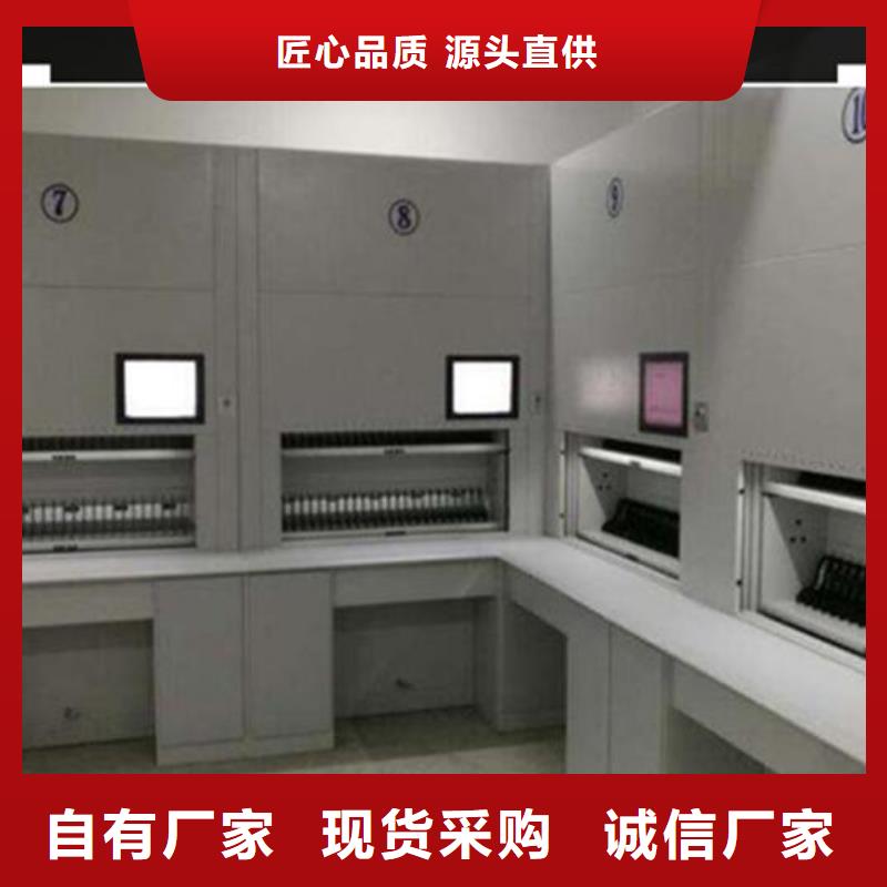 自动选层柜-健身房更衣柜N年大品牌