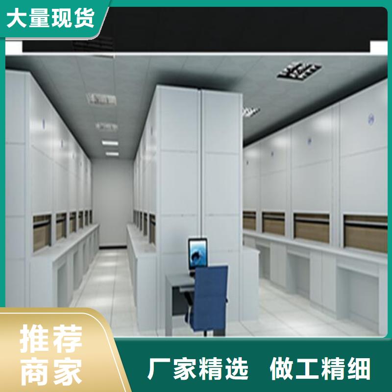 自动选层柜-健身房更衣柜N年大品牌