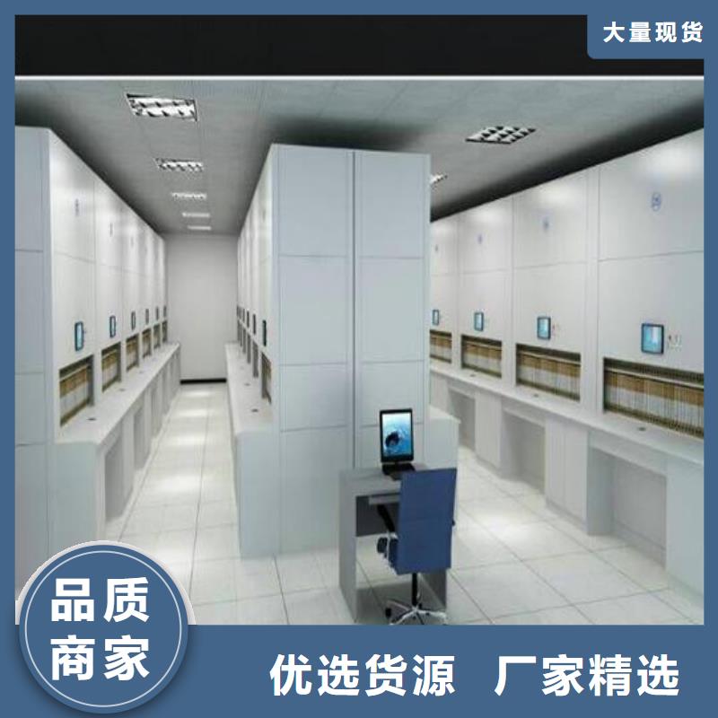 自动选层柜-健身房更衣柜N年大品牌