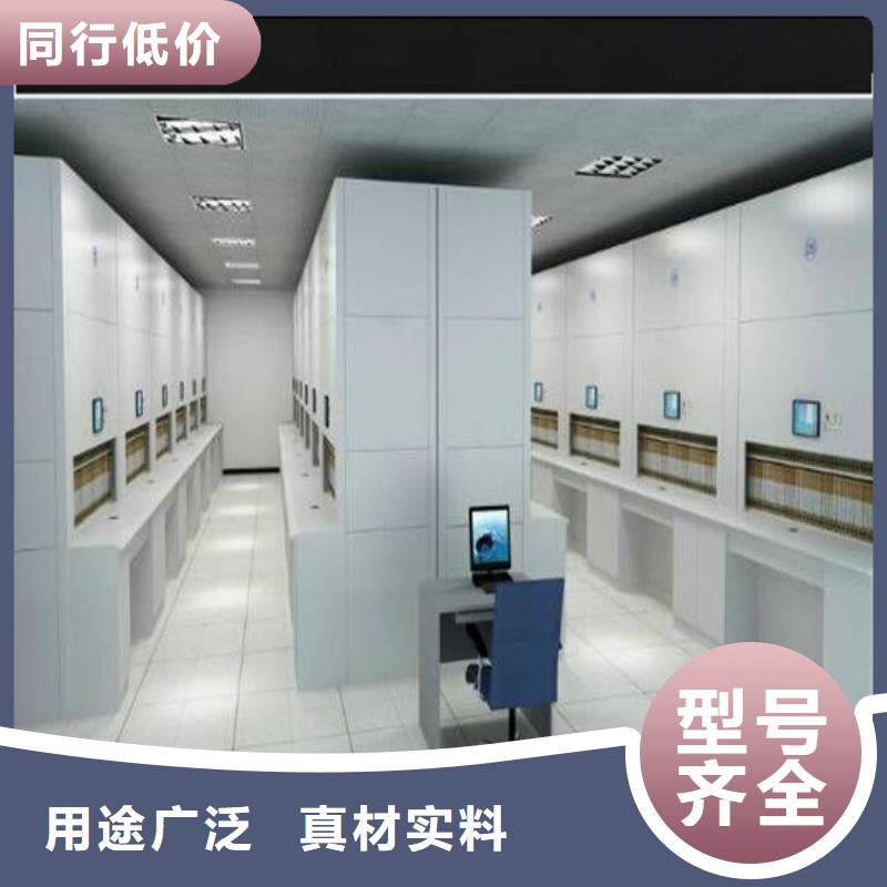 自动选层柜电动密集柜口碑好实力强