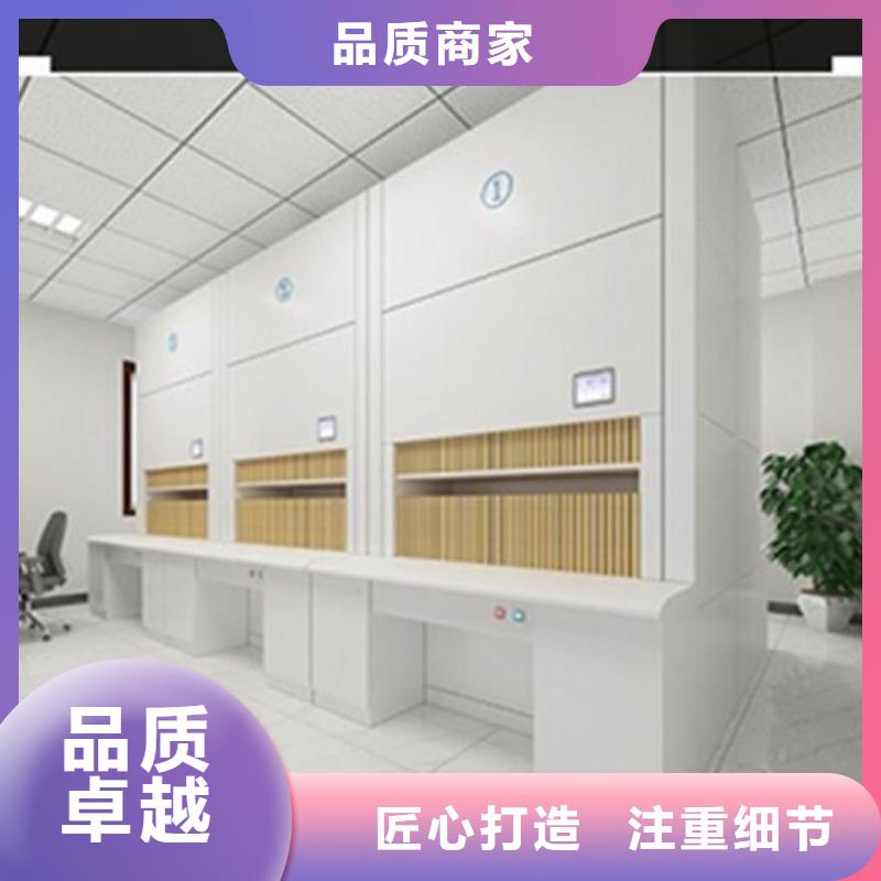 自动选层柜-健身房更衣柜N年大品牌