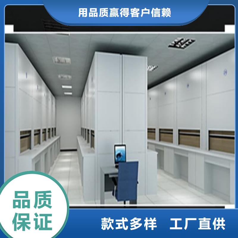 自动选层柜电动密集柜口碑好实力强