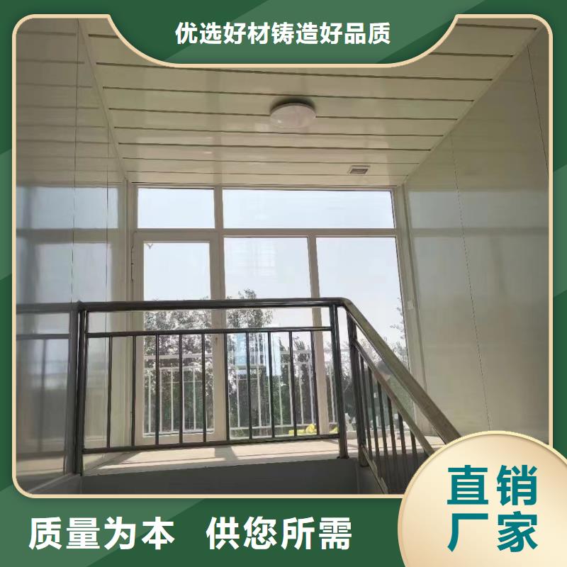 【折叠房屋,档案柜厂家经验丰富品质可靠】