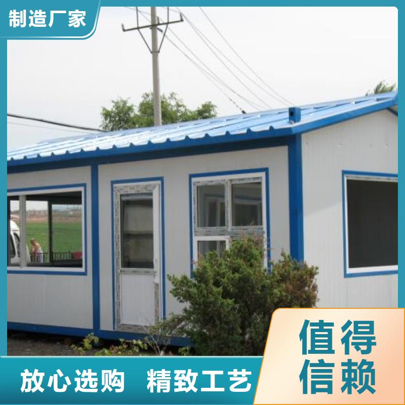 易折叠集成房屋现货供应快速发货