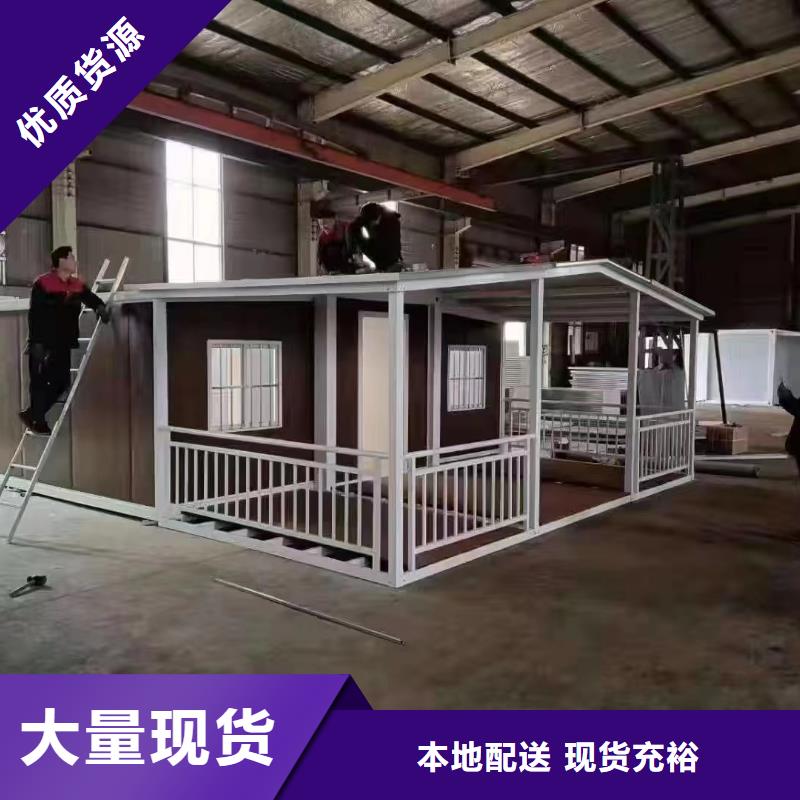 【折叠房屋_密集架厂家优质货源】-密集架电动手动移动档案密集柜<鑫武>家具(广州市分公司)-二八商务
