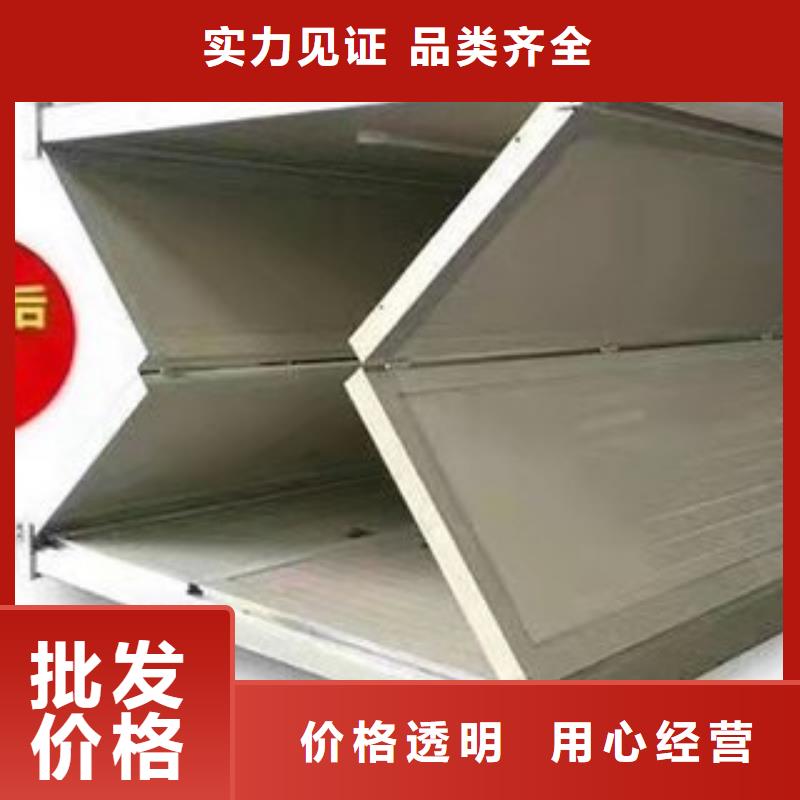 折叠房屋手动密集柜品种全