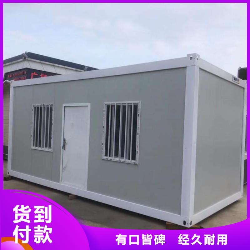 【折叠房屋,密集柜厂家按需定做】