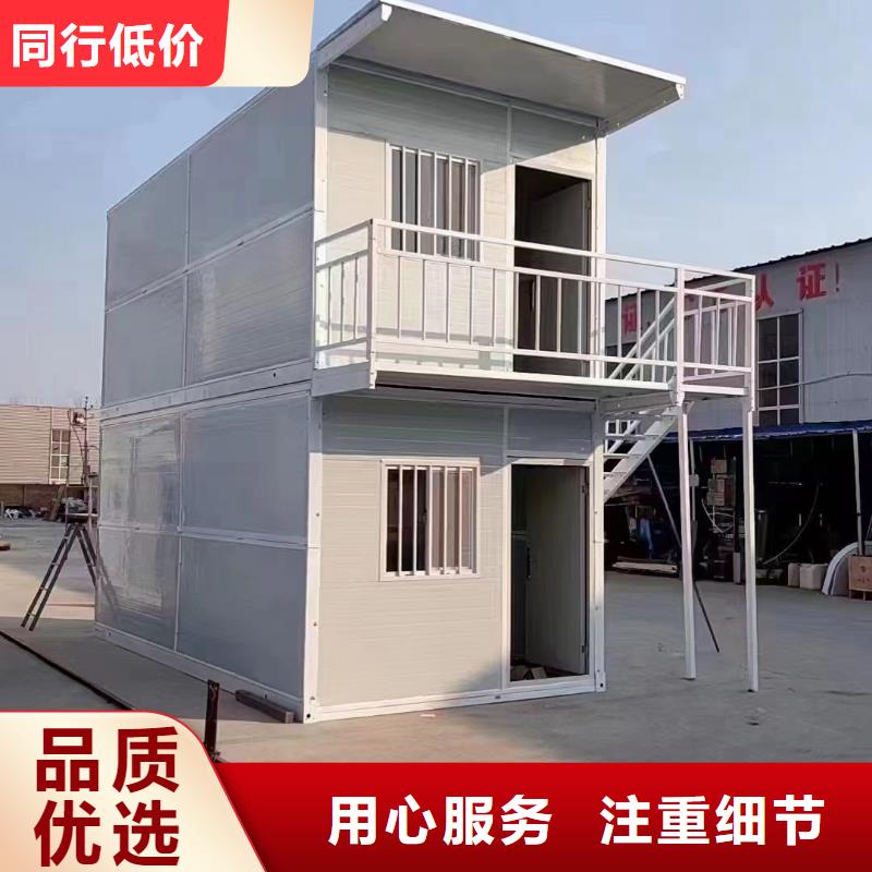 当地【厂家拥有先进的设备折叠房屋-图书馆配套设施欢迎来电询价】_品质优良
