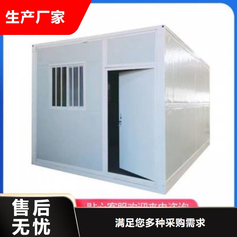 折叠房屋密集柜厂家产地采购