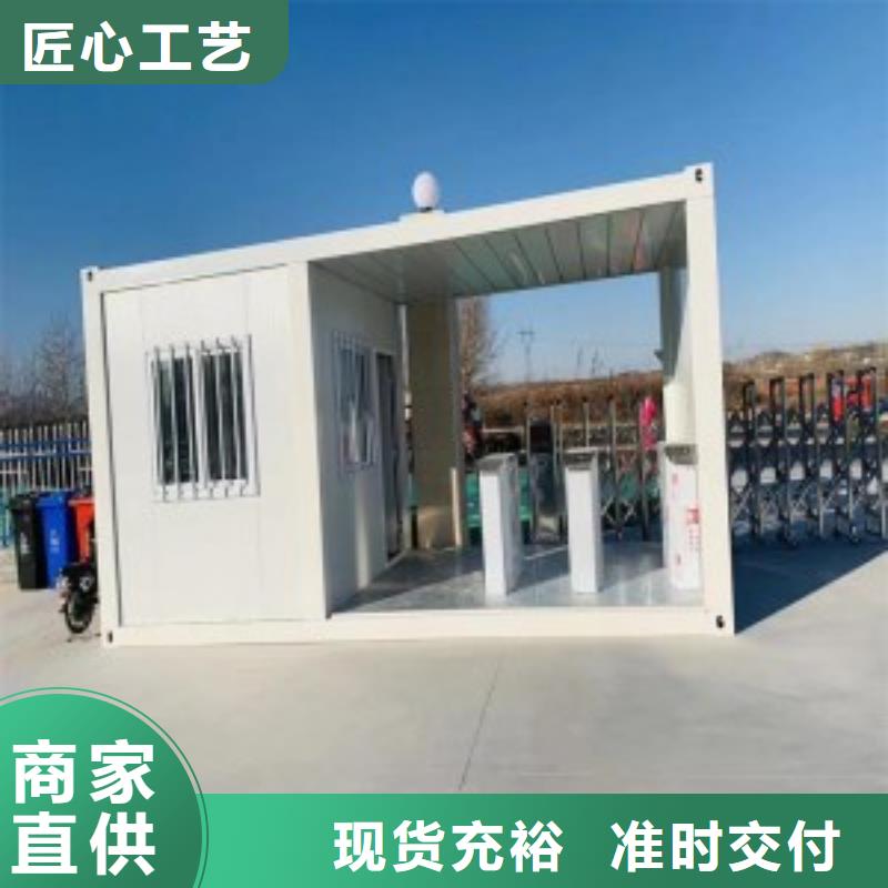 【折叠房屋-图书馆配套设施欢迎来电询价】覆盖范围含|龙里|惠水|六盘水|安顺|贵阳|黔西南|遵义