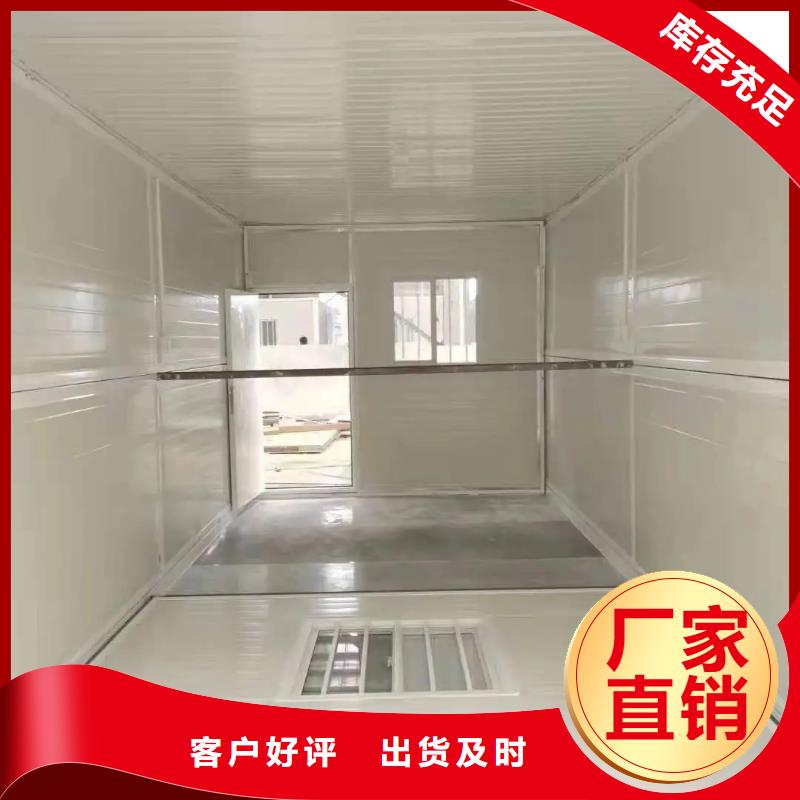 简易活动房【2025已更新】