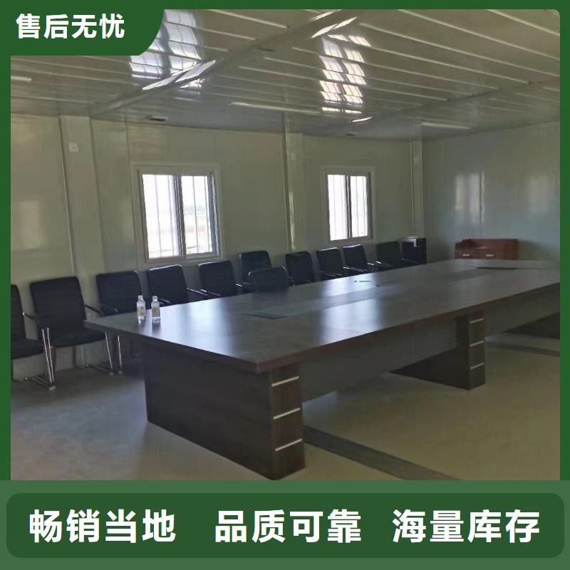 易折叠集成房屋价格是多少