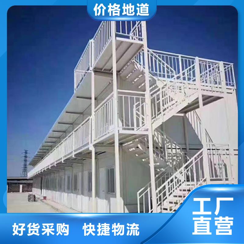 折叠简易房价格是多少
