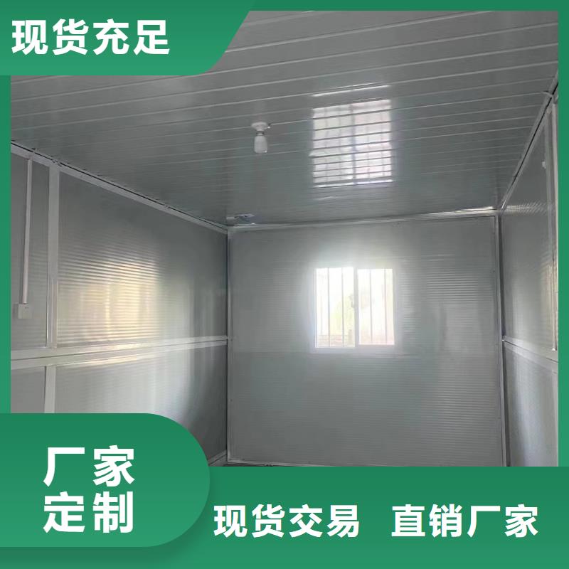 【折叠房屋_密集架厂家优质货源】-密集架电动手动移动档案密集柜<鑫武>家具(广州市分公司)-二八商务