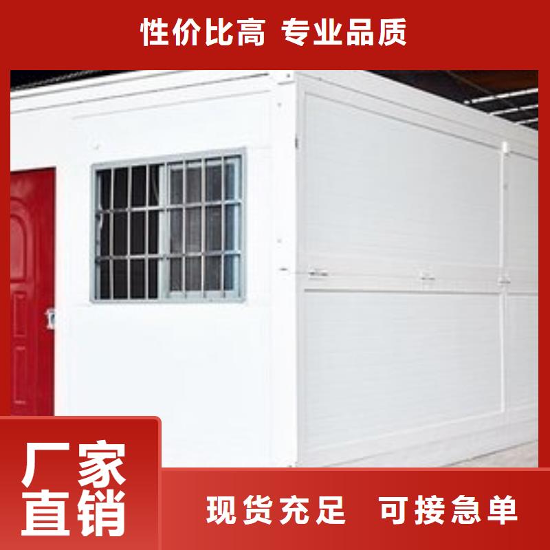 折叠房屋密集柜厂家产地采购