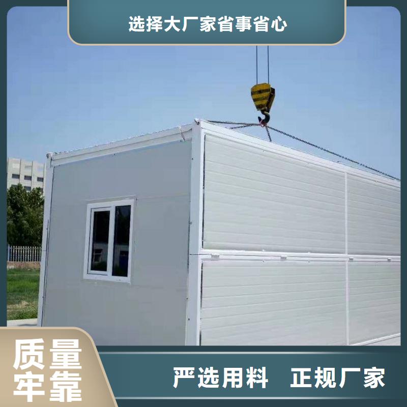 折叠房屋密集柜厂家产地采购