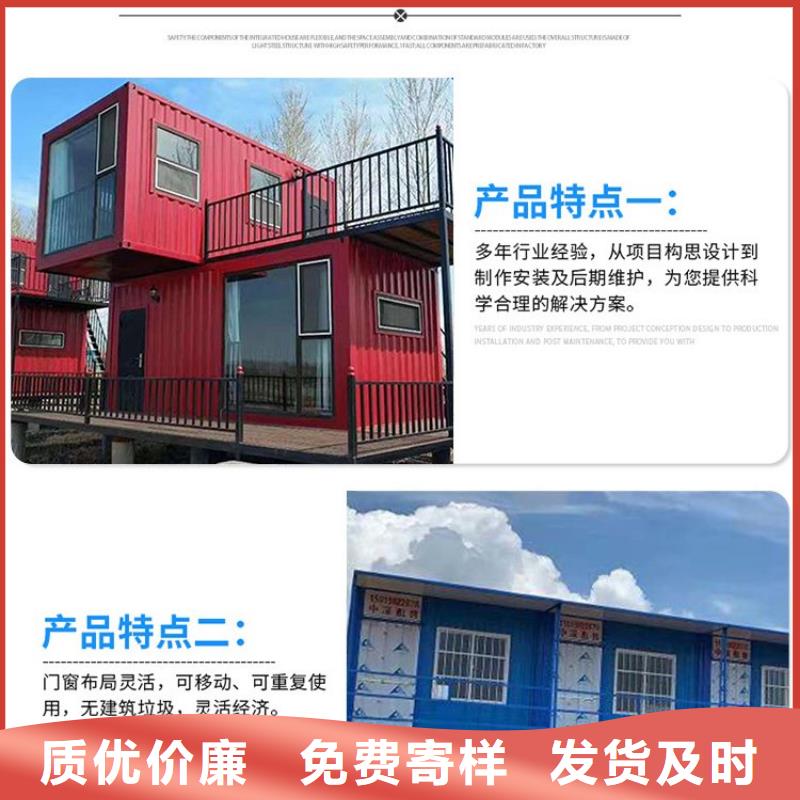 【折叠房屋-图书馆配套设施欢迎来电询价】覆盖范围含|龙里|惠水|六盘水|安顺|贵阳|黔西南|遵义