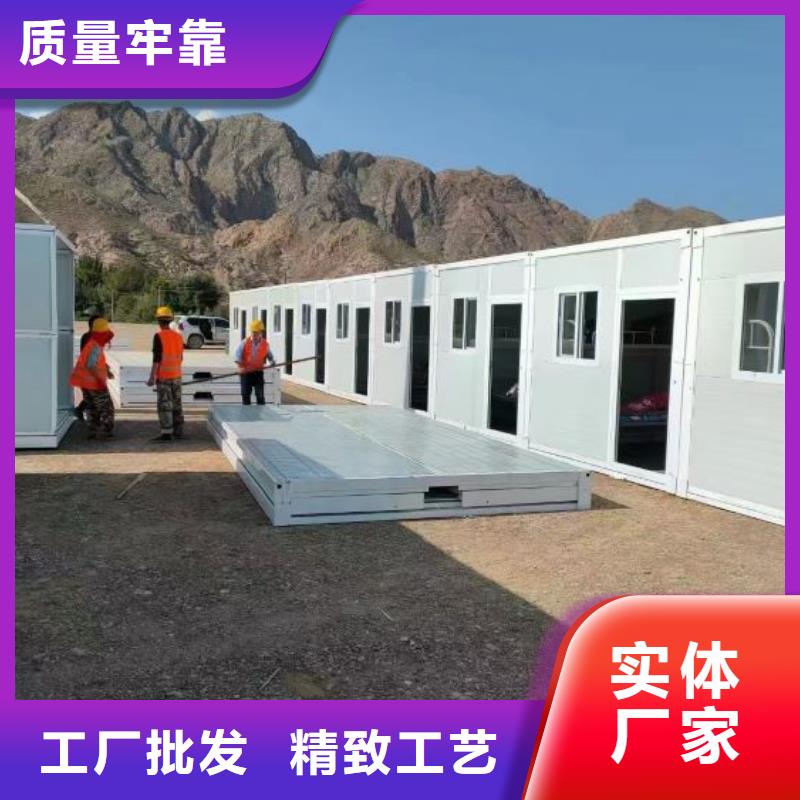 折叠简易房价格是多少