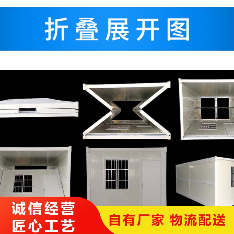 折叠房屋密集柜厂家产地采购