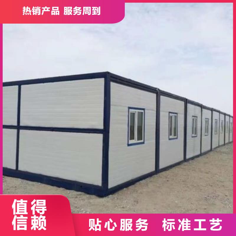 户外折叠房屋的适用领域