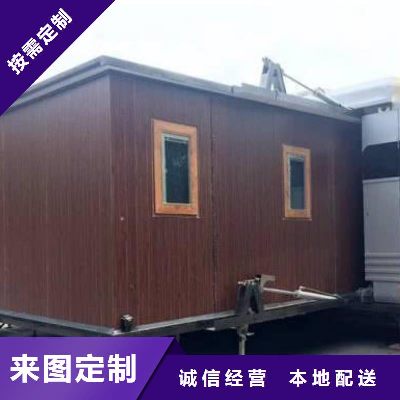 【折叠房屋,档案柜厂家经验丰富品质可靠】