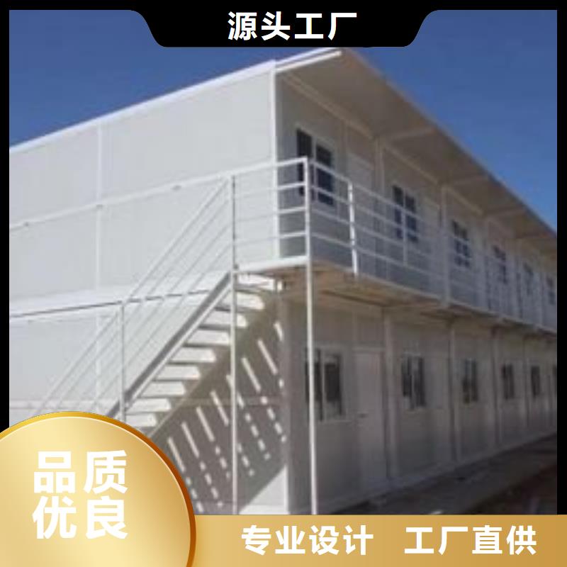 【折叠房屋_密集架厂家优质货源】-密集架电动手动移动档案密集柜<鑫武>家具(广州市分公司)-二八商务