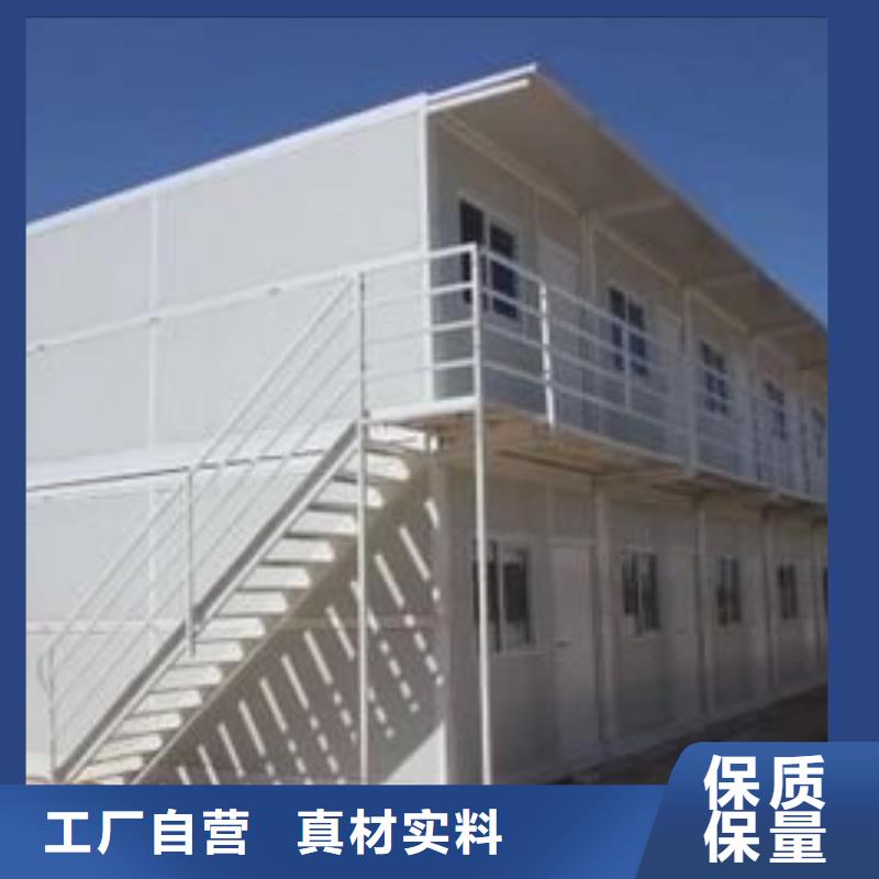 折叠简易房价格是多少